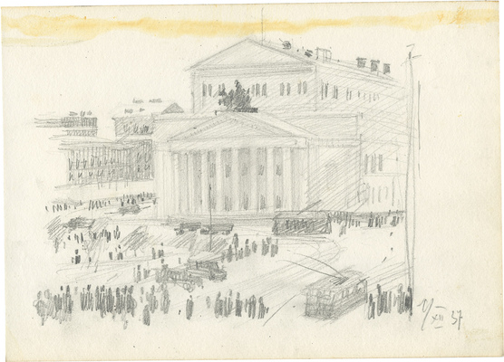 Неизвестный художник. Шесть листов с видами Москвы и Подмосковья